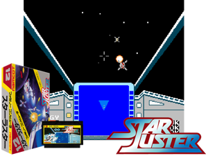Star Luster (J) [o1] Cover